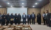برگزاری مراسم گرامیداشت روز پرستار با حضور دکتر شهریاری نماینده مردم زاهدان و رئیس کمیسیون بهداشت و درمان مجلس شورای اسلامی