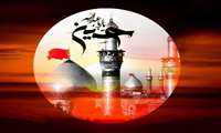 پیام تسلیت ریاست محترم بیمارستان خاتم الانبیاء (ص) به مناسبت فرا رسیدن اربعین حسینی (ع)