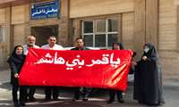 عیادت خدام  محترم حرم مطهر امام رضا(ع) از بیماران 