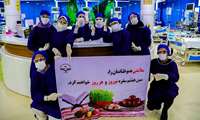 ما بخاطر شما سرکار مانده ایم شما هم بخاطر ما در خانه بمانید 