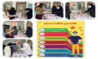 برگزاری ایستگاه سلامت در خصوص هفتمین روز از پویش هفته ملی سلامت مردان 
